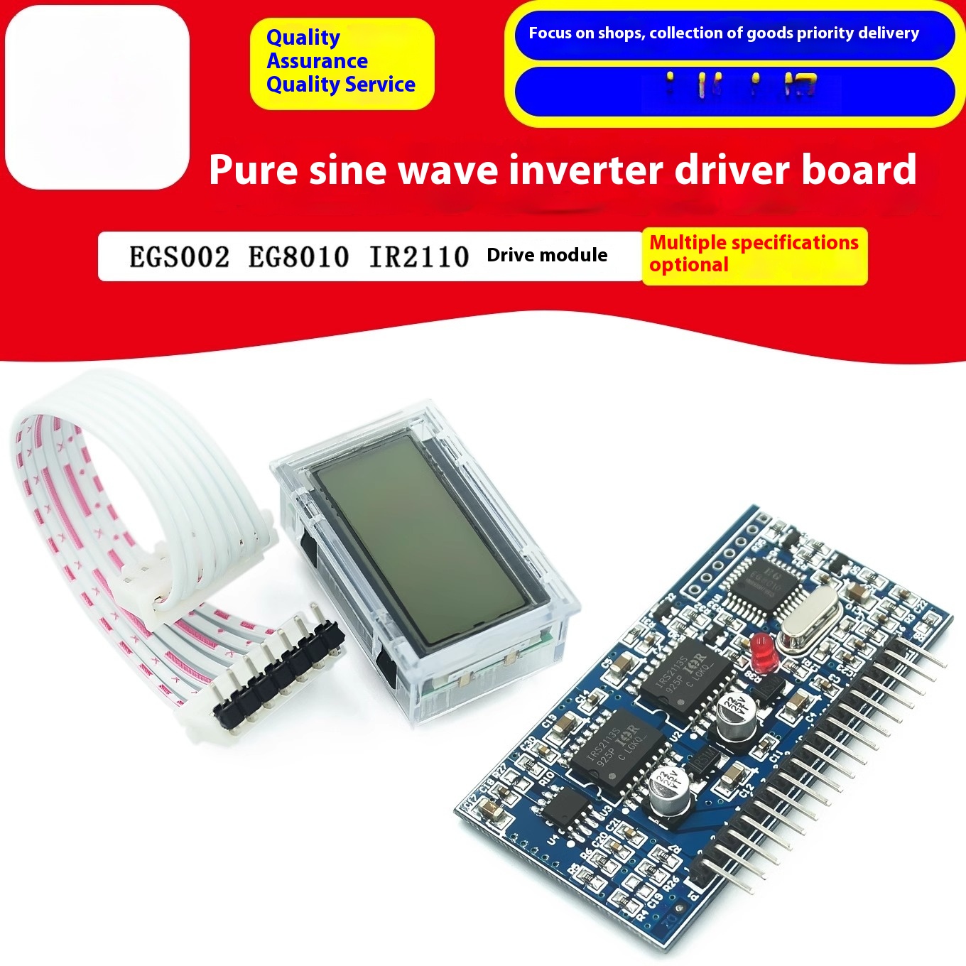 Egs002 Pure Sine Wave Inverter Driver Board - Pure Sine Wave อินเวอร์เตอร์บอร์ด EGS002 EG8010