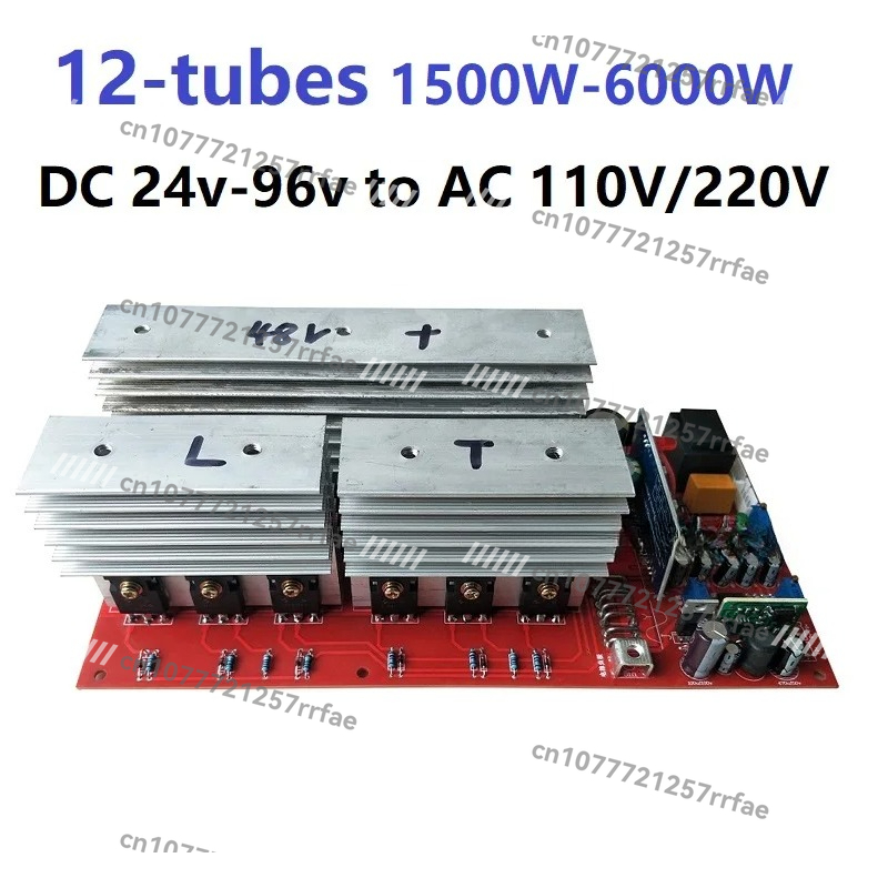 แผงวงจรหลักอินเวอร์เตอร์คลื่นไ - Pure Sine Wave Inverter Board 24V 48V บทวิจารณ์และราคา