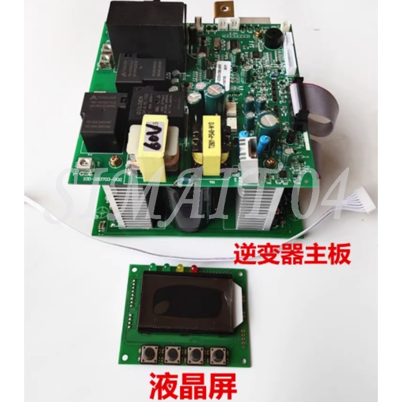 แผงวงจรหลักอินเวอร์เตอร์ Pure  - Pure Sine Wave Inverter Board 24V 48V บทวิจารณ์และราคา