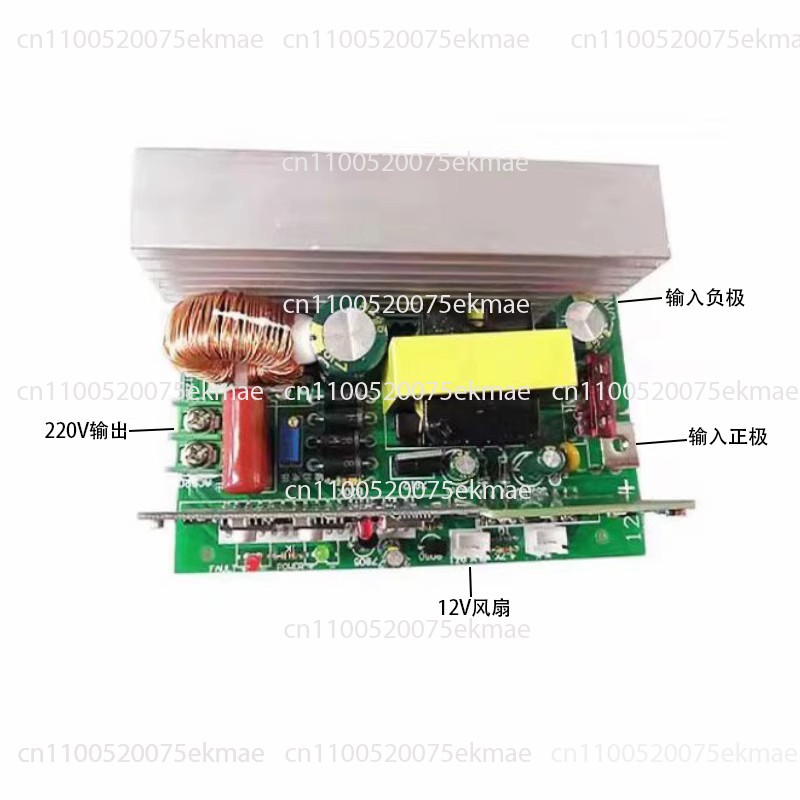 อินเวอร์เตอร์คลื่นไซน์บริสุทธิ - Pure Sine Wave Inverter Board 24V 48V บทวิจารณ์และราคา