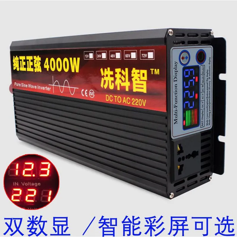เครื่องแปลงไฟแบบ Pure Sine Wav - Pure Sine Wave Inverter 5000W 48V 220V บทวิจารณ์และราคา