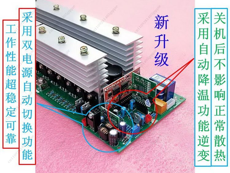 ระบุแรงดันไฟฟ้าอัตโนมัติ DC เป - Pure Sine Wave Inverter Board 24V 48V บทวิจารณ์และราคา